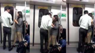 मेट्रो रेल के अंदर गर्लफ्रेंड के साथ मस्ती